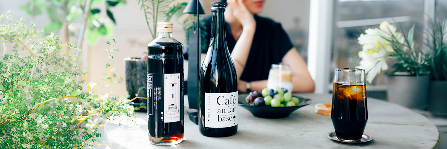 Food & Drink – kuros.style