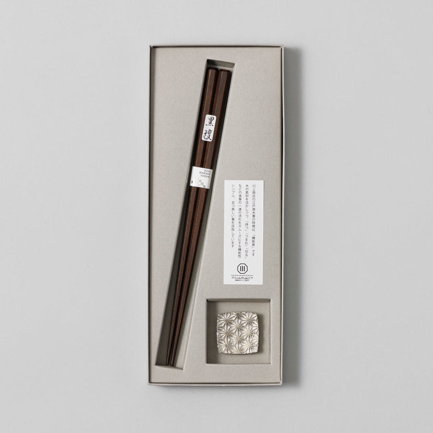 箸 匠技 総八角 黒檀 錫製箸置付きギフトセット 【箱入り】 – kuros.style
