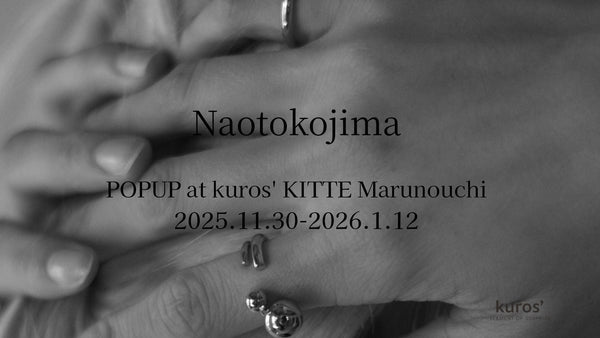 <店頭event> 2025.11/30-2026.1/12 Naotokojima POP-UP