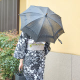 【日本製｜日傘】pleats 長傘