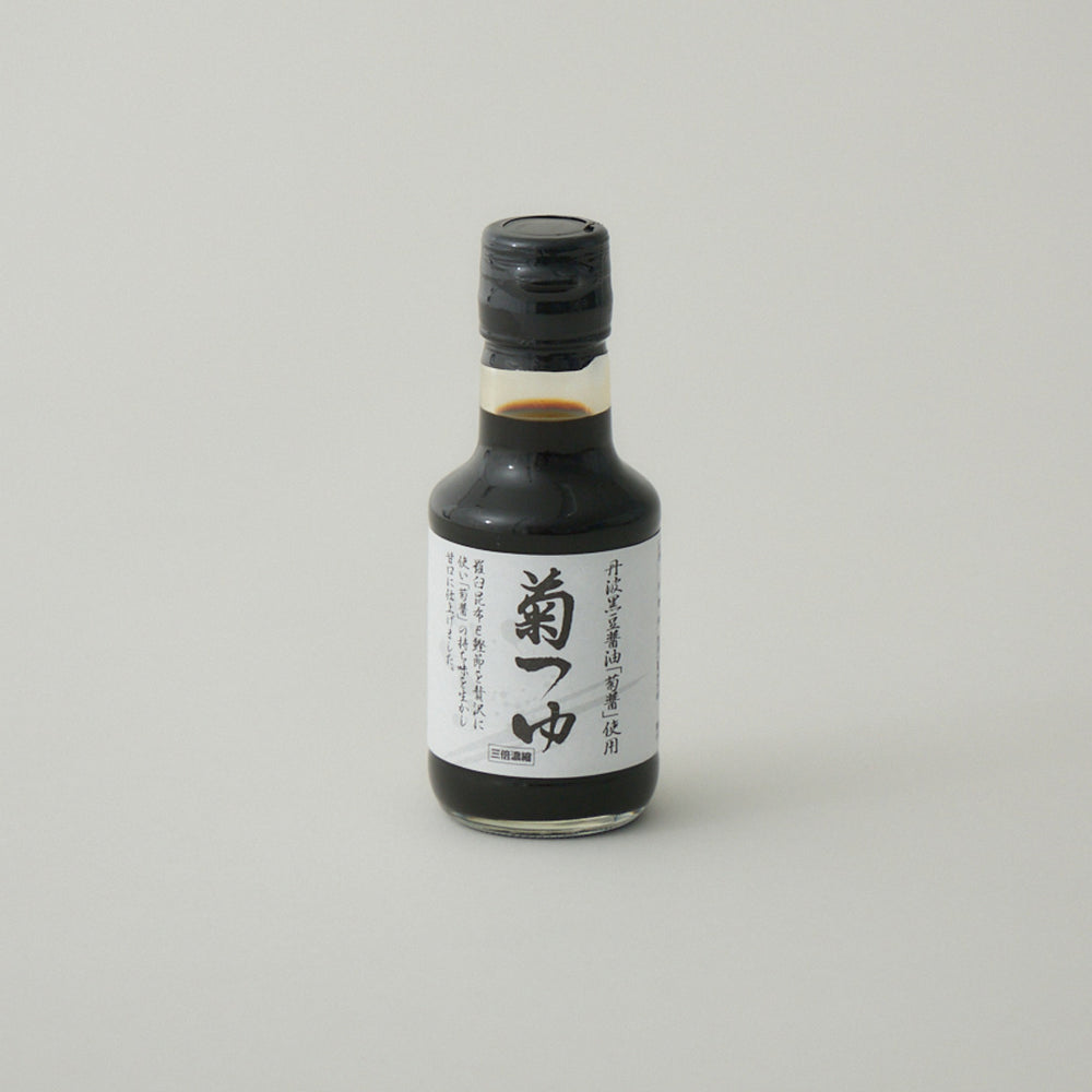 kuroroku様 リクエスト 10点 まとめ商品 Food & Drink – kuros.style