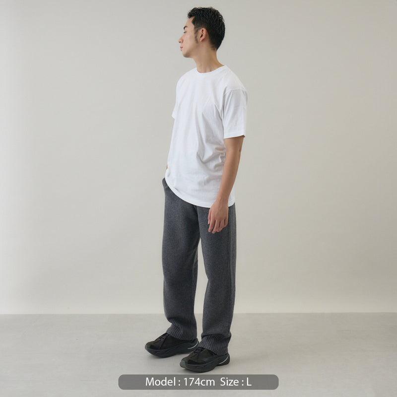 ウールカシミヤ ニットパンツ