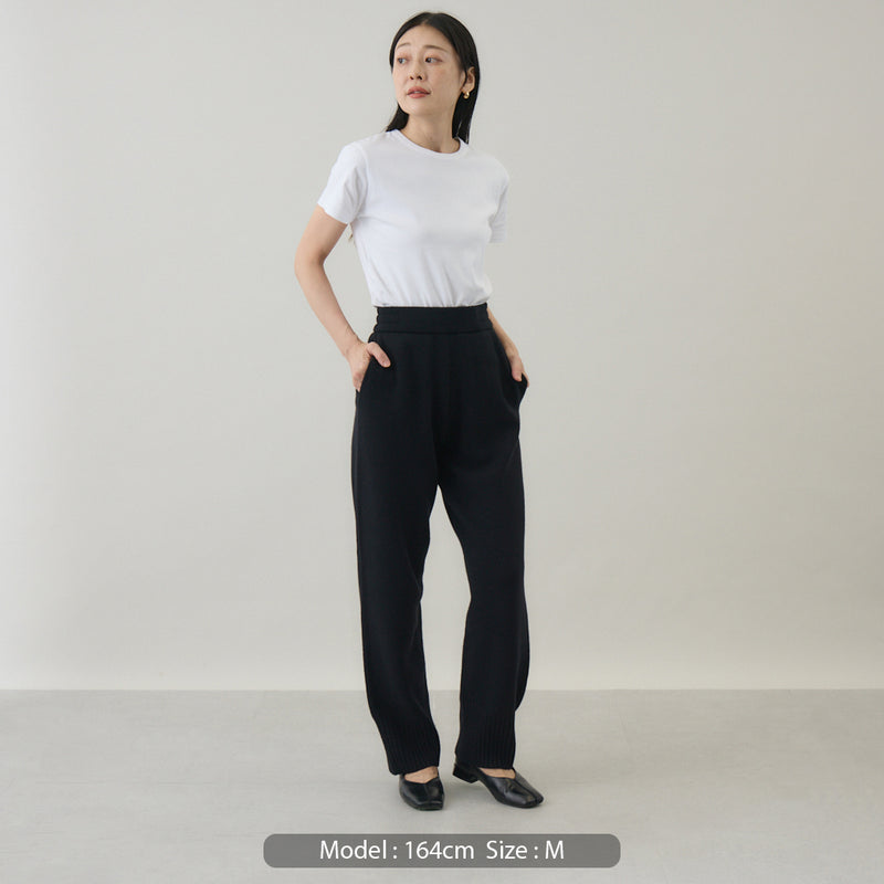 ウールカシミヤ ニットパンツ