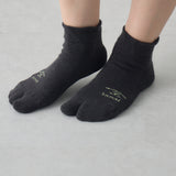 足袋ソックス-Everyday Easy TABI-｜23.0～27.0cm対応 ユニセックス