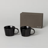瀬戸焼 マグカップ2個セット 黒 箱入り
