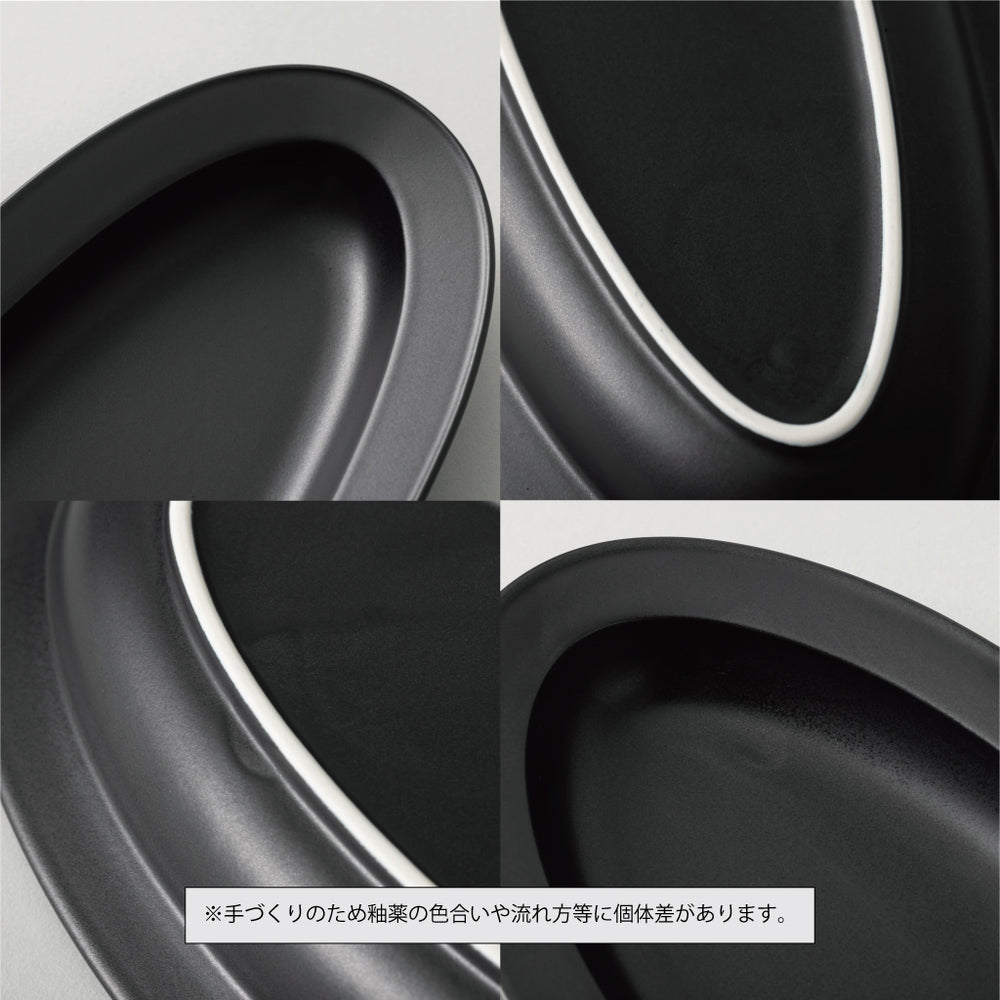 kuros'オリジナル釉薬】美濃焼 オーバル皿 31cm 黒 箱入り – kuros.style