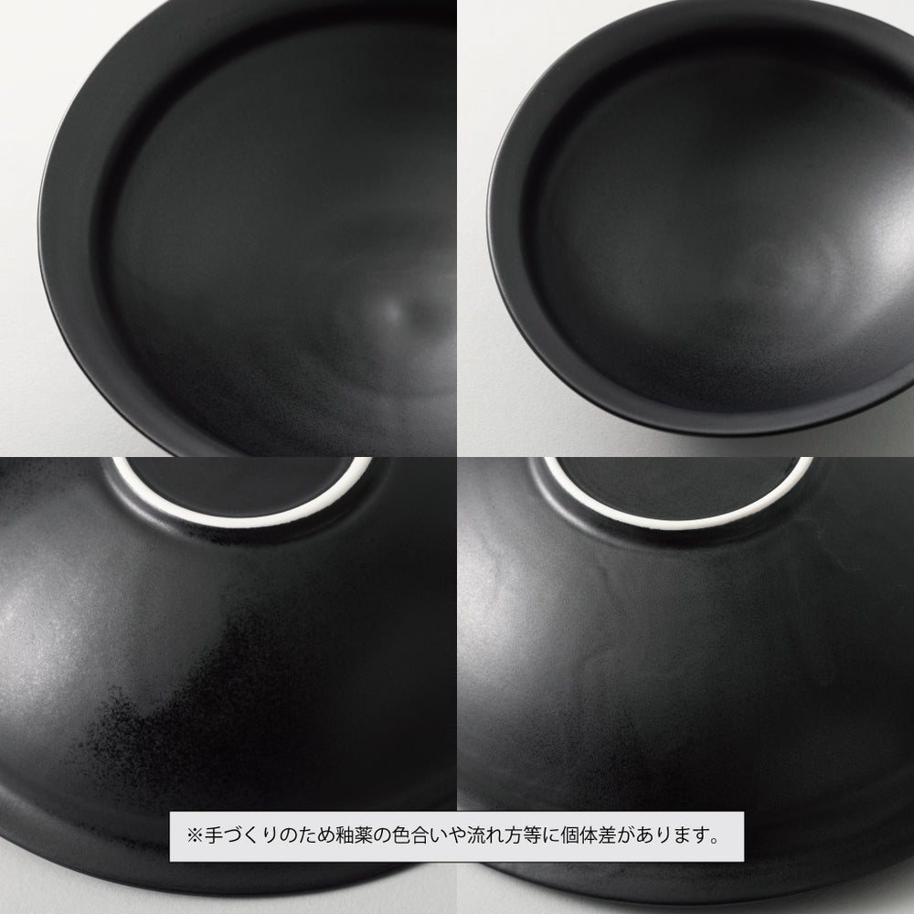 kuros'オリジナル釉薬】美濃焼 鉢 22cm 黒 箱入り – kuros.style