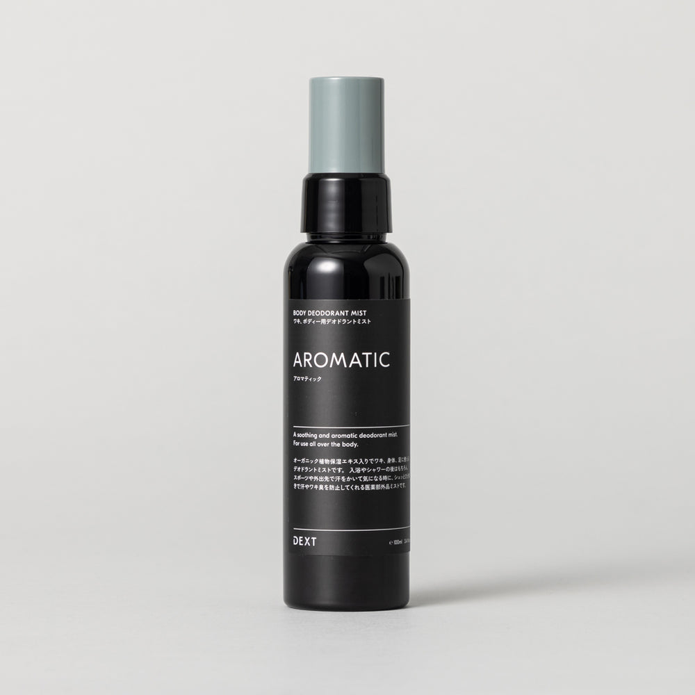ボディデオドラントミスト AROMATIC – kuros.style