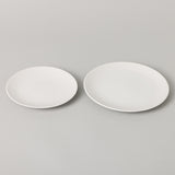 磁器 食器 プレート皿 丸皿 24cm 10-39-7 白