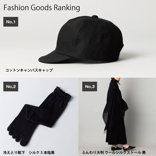 Kuros' (クロス)公式 EC STORE – kuros.style