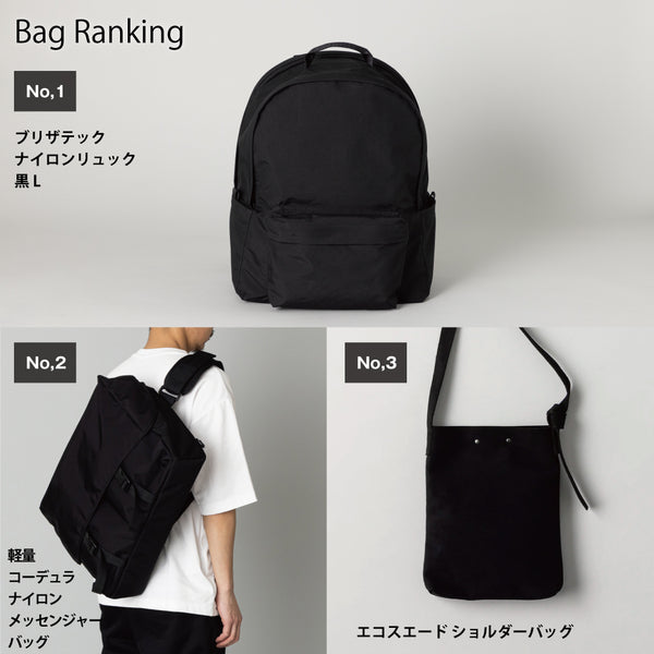 Kuros' (クロス)公式 EC STORE – kuros.style