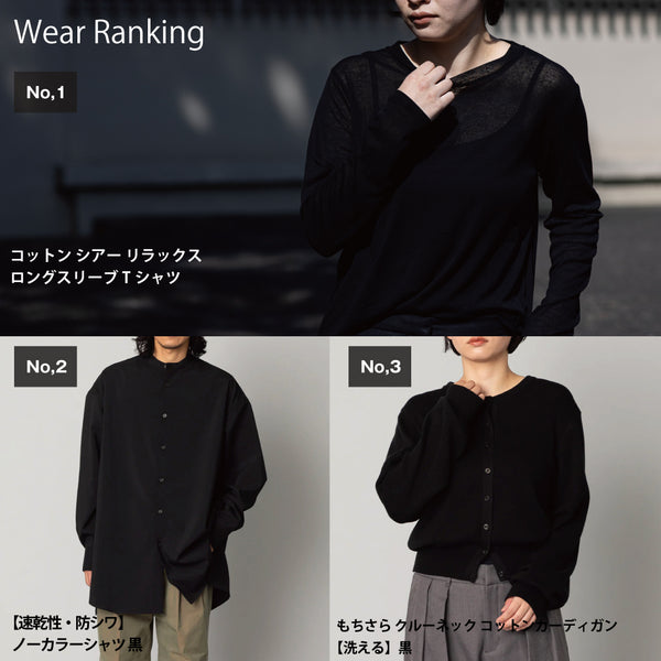 Kuros' (クロス)公式 EC STORE – kuros.style