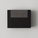 【徒然candle×kuros'】ジェルキャンドル～人魚 -宵の泡-～(箱入り)