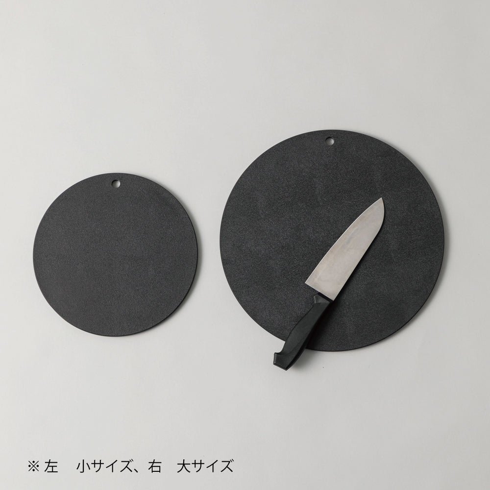 日本製 SUNS AND COOK やわらかいまな板 箱入り – kuros.style