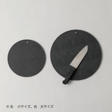 日本製 SUNS AND COOK やわらかいまな板 箱入り