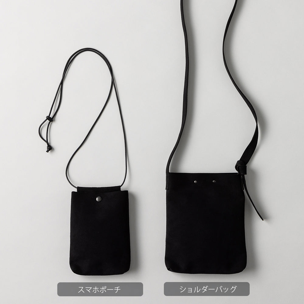 エコスエード ショルダーバッグ – kuros.style