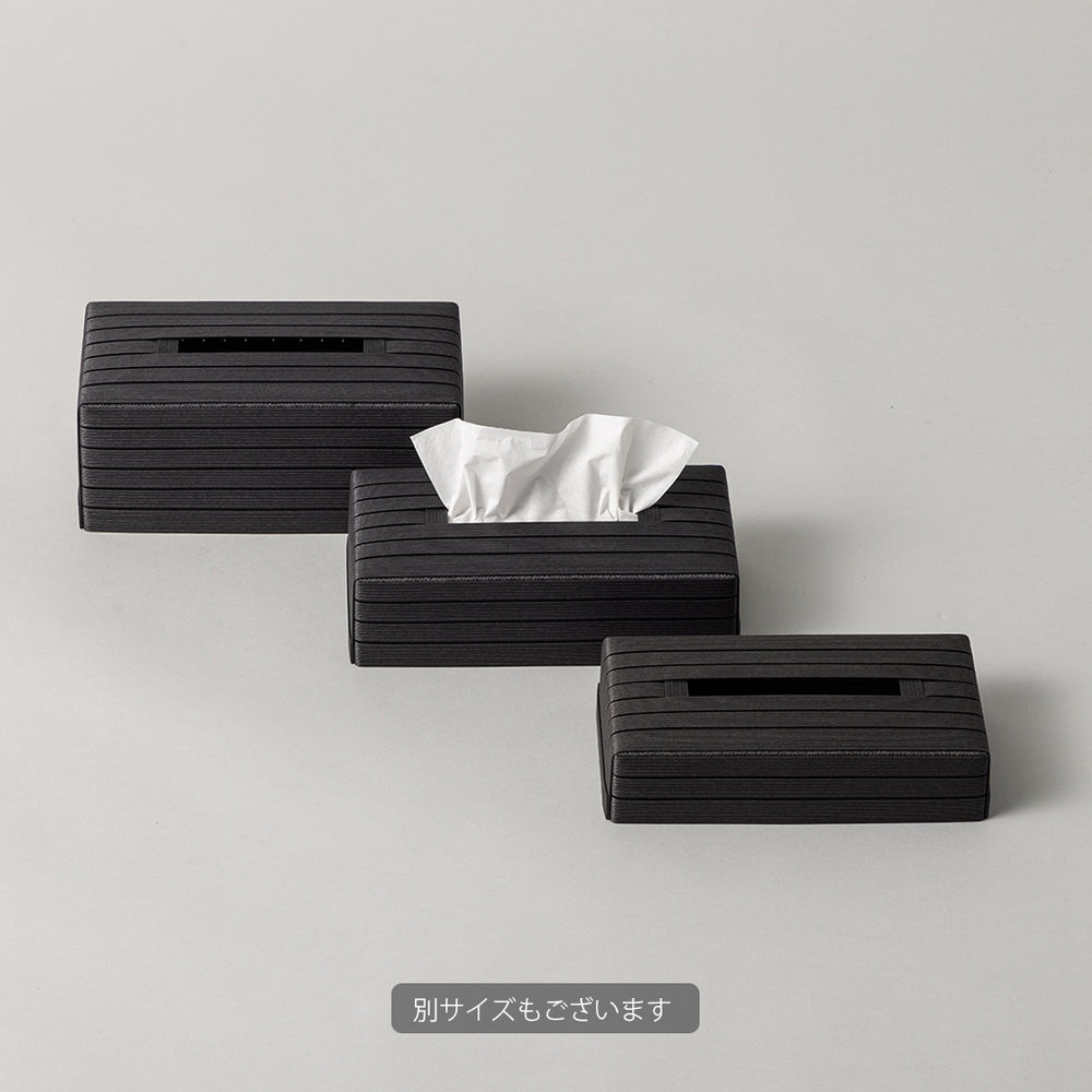 専用です。ティッシュケース45 ティッシュボックス | YAMASAKI DESIGN WORKS | niguramu