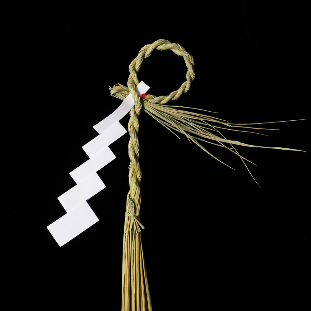 伝統的しめ飾り のの字 – kuros.style