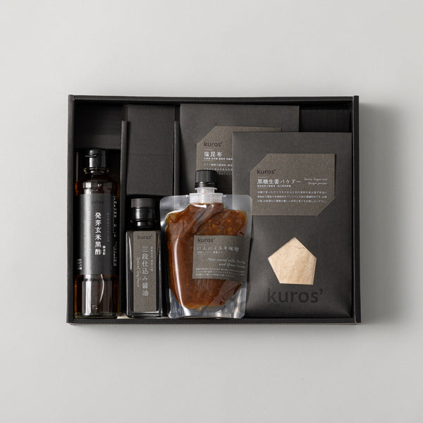 ザ ソプラノズ ギフトセット 初回限定生産 豪華BOX Amazon.co.jp: 【初回限定生産】ザ・ソプラノズ ギフトセット