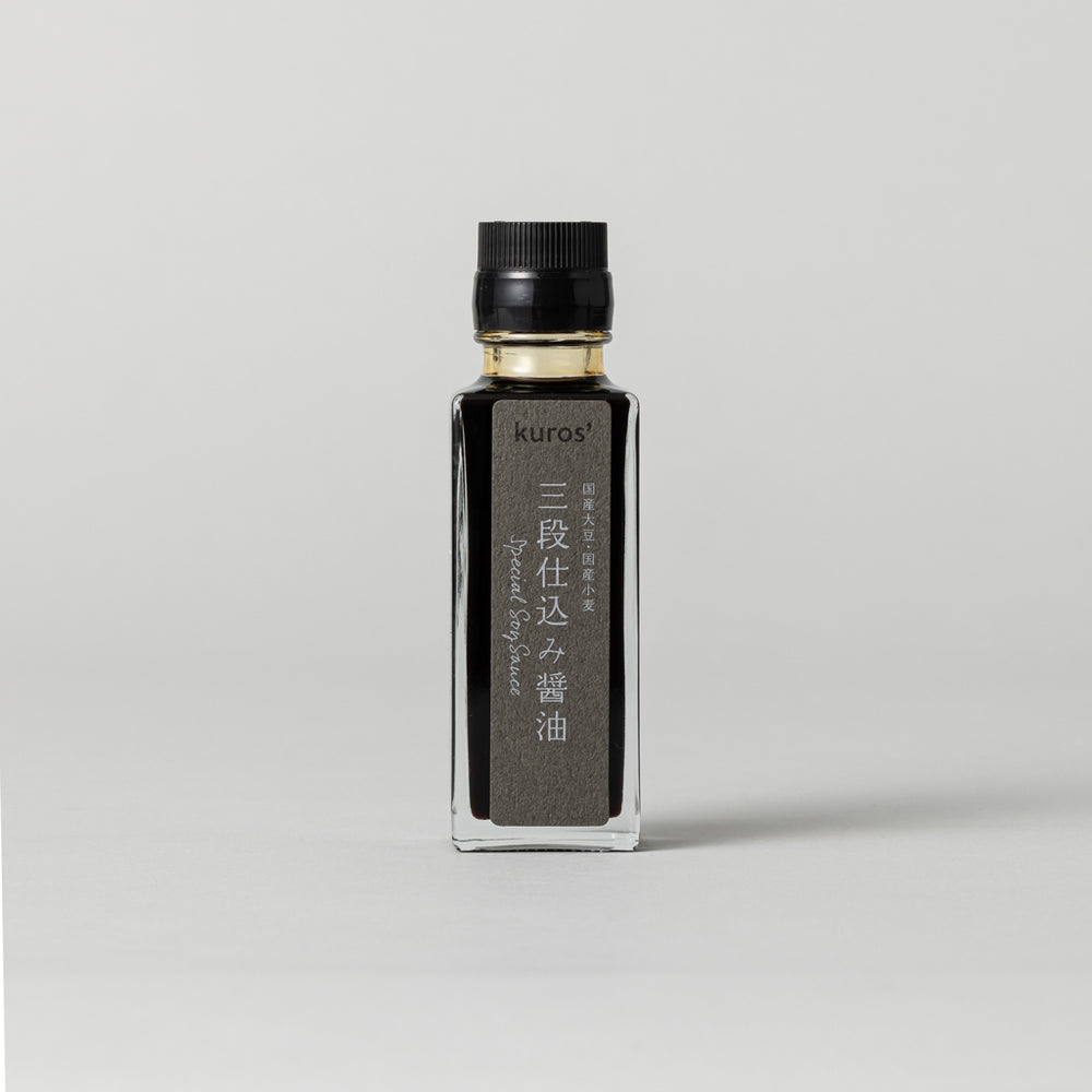 V3A1206_bc4a20cc-be90-4b32-