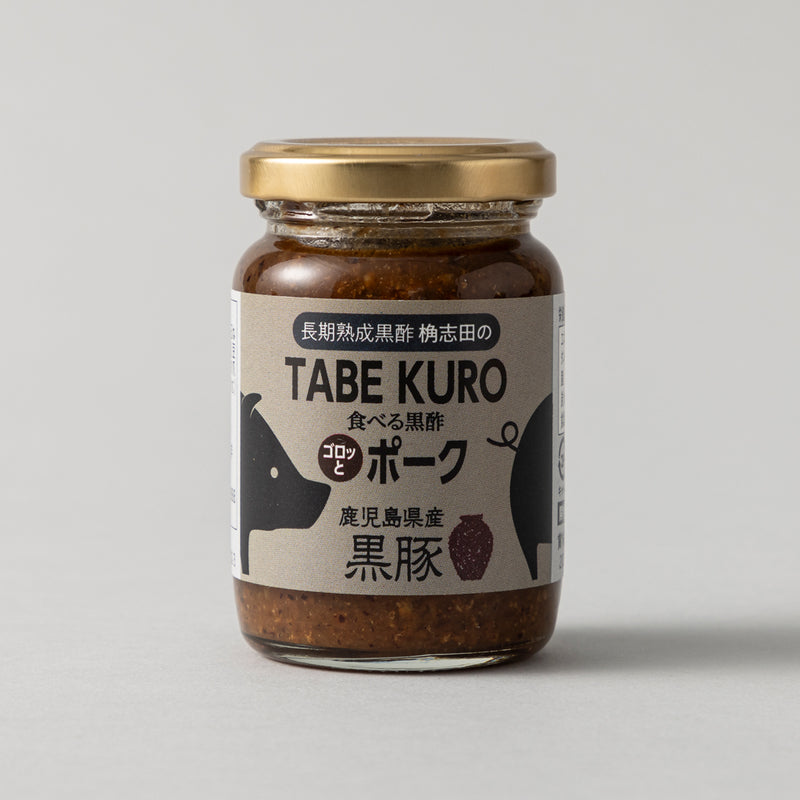 TABEKURO ポーク