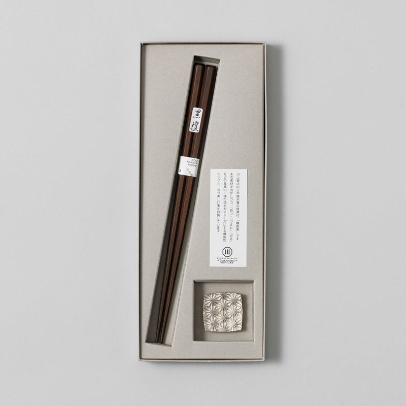 箸 匠技 総八角 黒檀 錫製箸置付きギフトセット 【箱入り】 – kuros.style