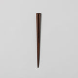 箸 匠技 総八角 黒檀 23.5cm