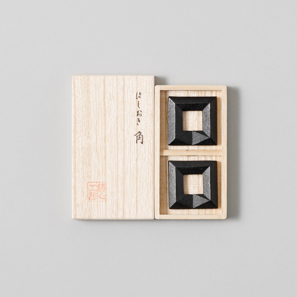 箸置き2Pセット 四角 桐箱入り – kuros.style