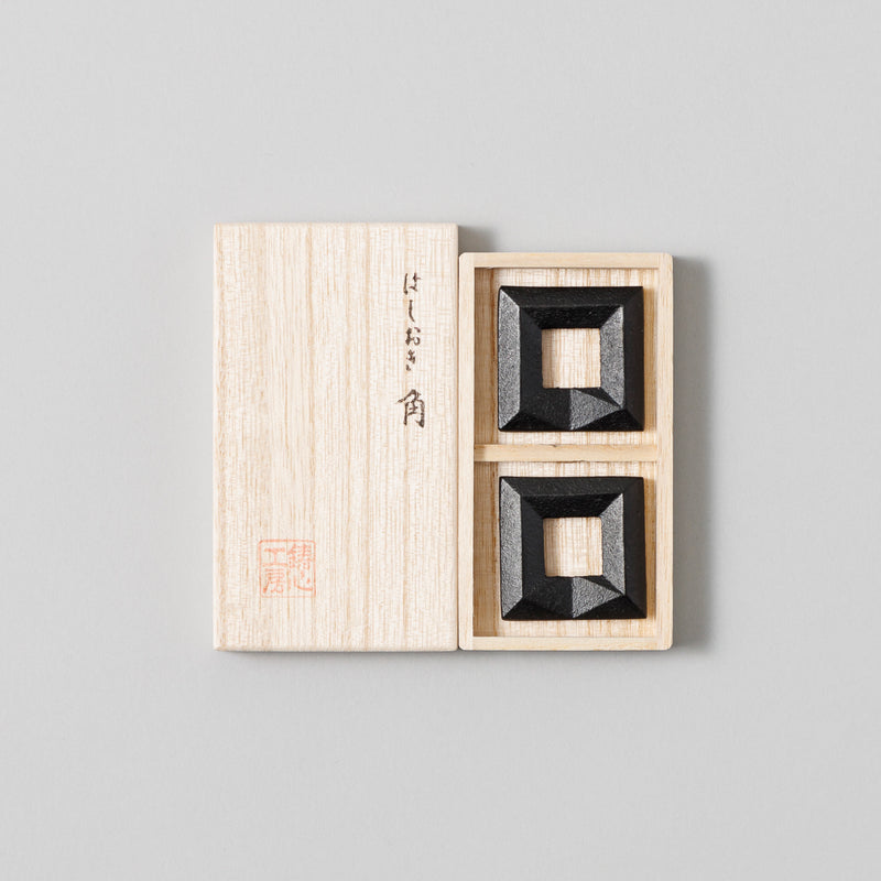 箸置き2Pセット 四角 桐箱入り – kuros.style