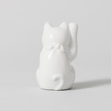 瀬戸焼 招き猫 右手