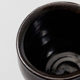 益子焼 壺 黒釉薬
