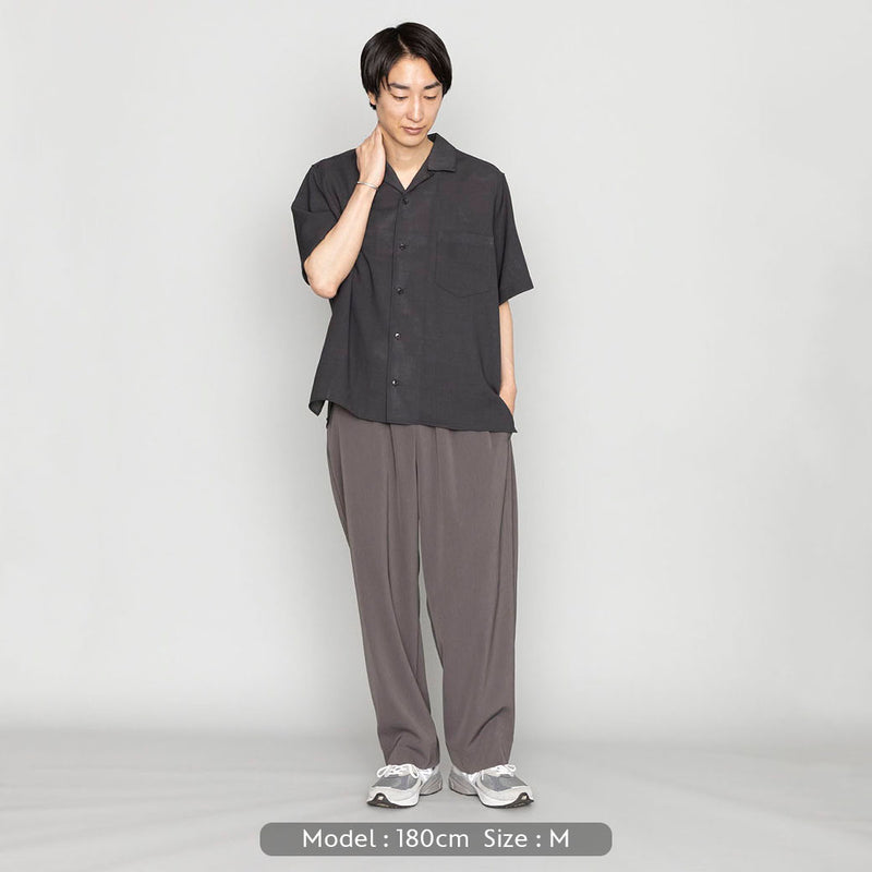【接触冷感 | ドライタッチ】ツイルワイドパンツ | メンズ チャコールグレー