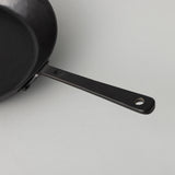 燕三条 ちょっと深めの鉄フライパン