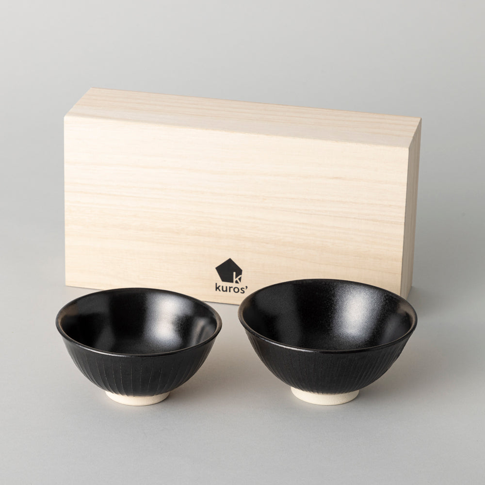 kuros'オリジナル】美濃焼 飯碗 美濃文山窯 ペアセット 黒 S・M 桐