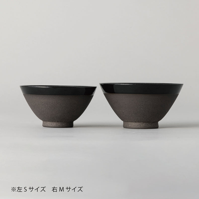 【kuros'オリジナル】美濃焼 飯碗 金昇窯 ペアセット 黒 S・M 桐箱入り