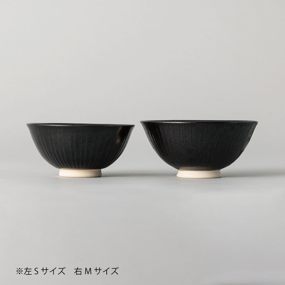 kuros'オリジナル】美濃焼 飯碗 美濃文山窯 ペアセット 黒 S・M (桐