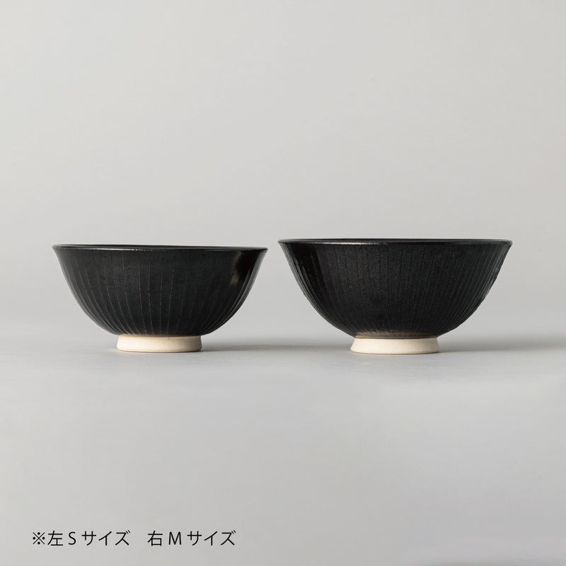 【kuros'オリジナル】美濃焼 飯碗 美濃文山窯 ペアセット 黒 S・M 桐箱入り