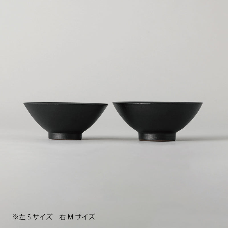 平茶碗 梨黒