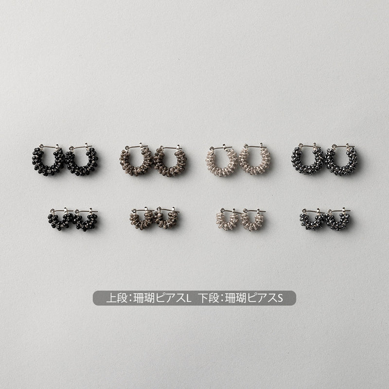 【tane×kuros'別注】珊瑚ピアスSサイズ