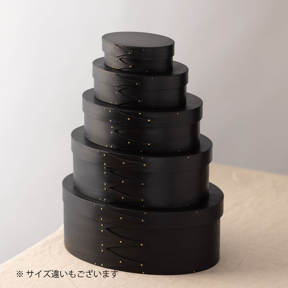 【専用】シェーカーオーバルボックス No.6 & 7ブラックチェリー シェーカーボックス Lサイズ 収納 ボックス オーバル 楕円 木製
