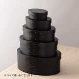 シェーカーボックス オーバルボックス LL 黒