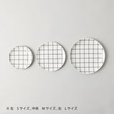 Grid Plate ブラック