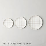 Grid Plate グレー