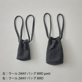 ウール 2WAYバッグ BIRD チャコールグレー