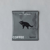 ドリップコーヒー(3袋)&ふんわり甘撚り刺繍ミニタオル(チャコールグレー)のプチギフト