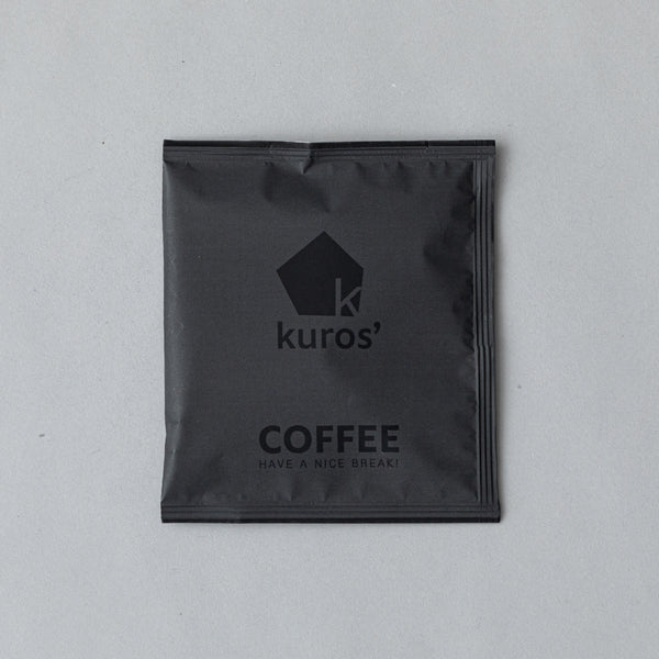 ドリップコーヒー｜kuros' オリジナルブレンド｜フルーティー・コク・アロマ｜1包入り