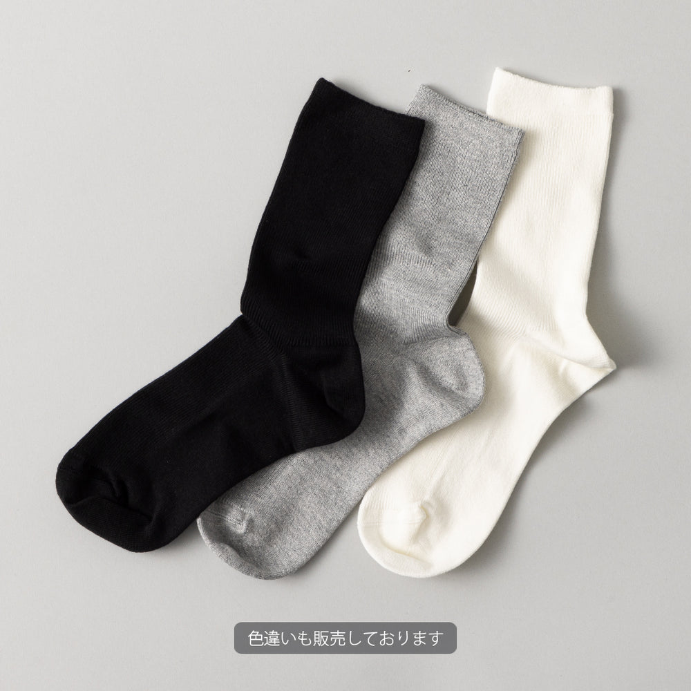 さっつん様 ami paris ソックス ブラック、アイボリー 正規品 楽天市場】ami paris アミパリス ソックス 3Pセット THREE-PACK
