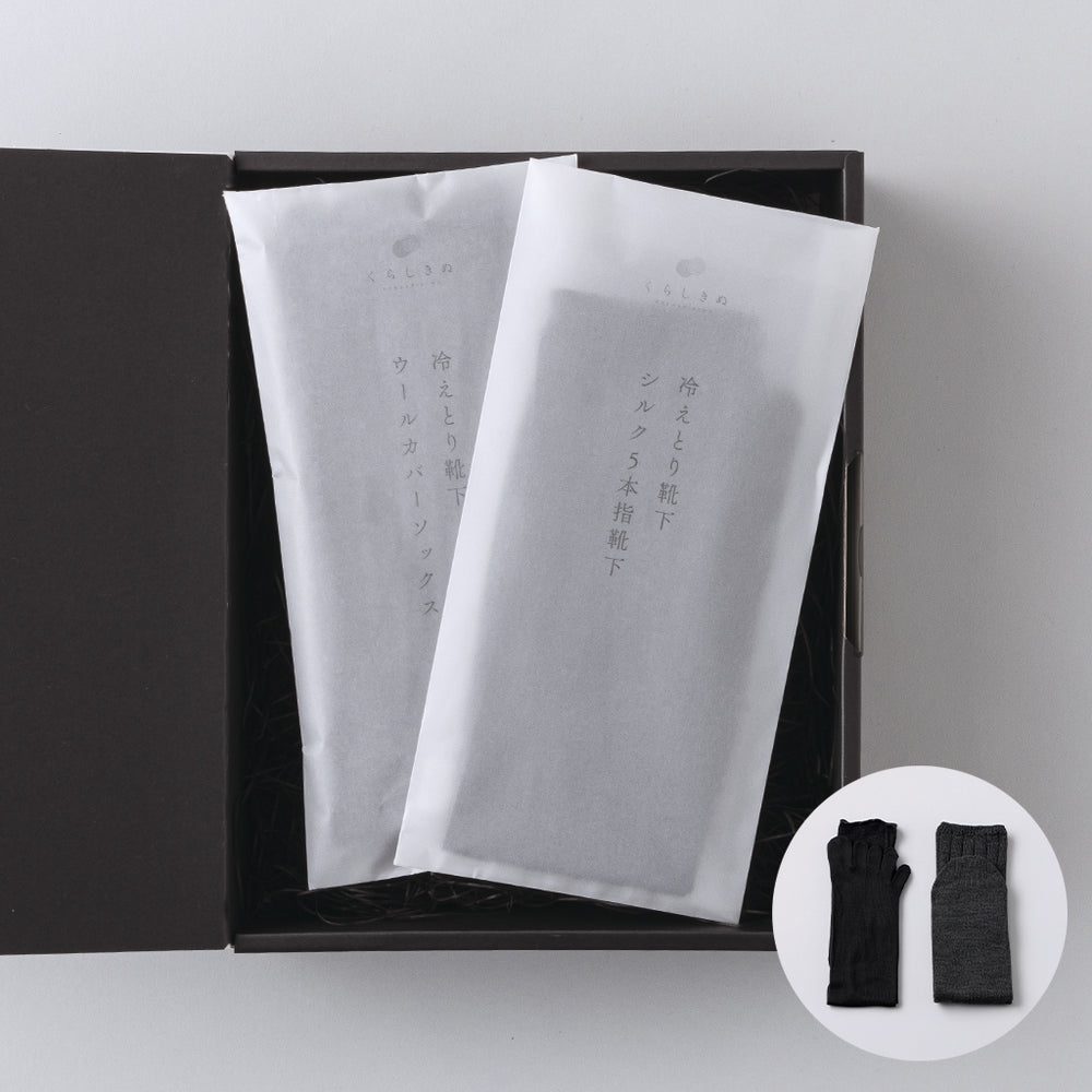 FG-onkatsu-hietori-socks2-