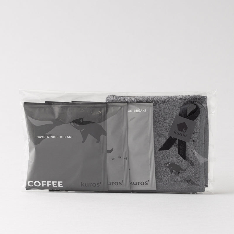 ドリップコーヒー(3袋)&ふんわり甘撚り刺繍ミニタオル(チャコールグレー)のプチギフト