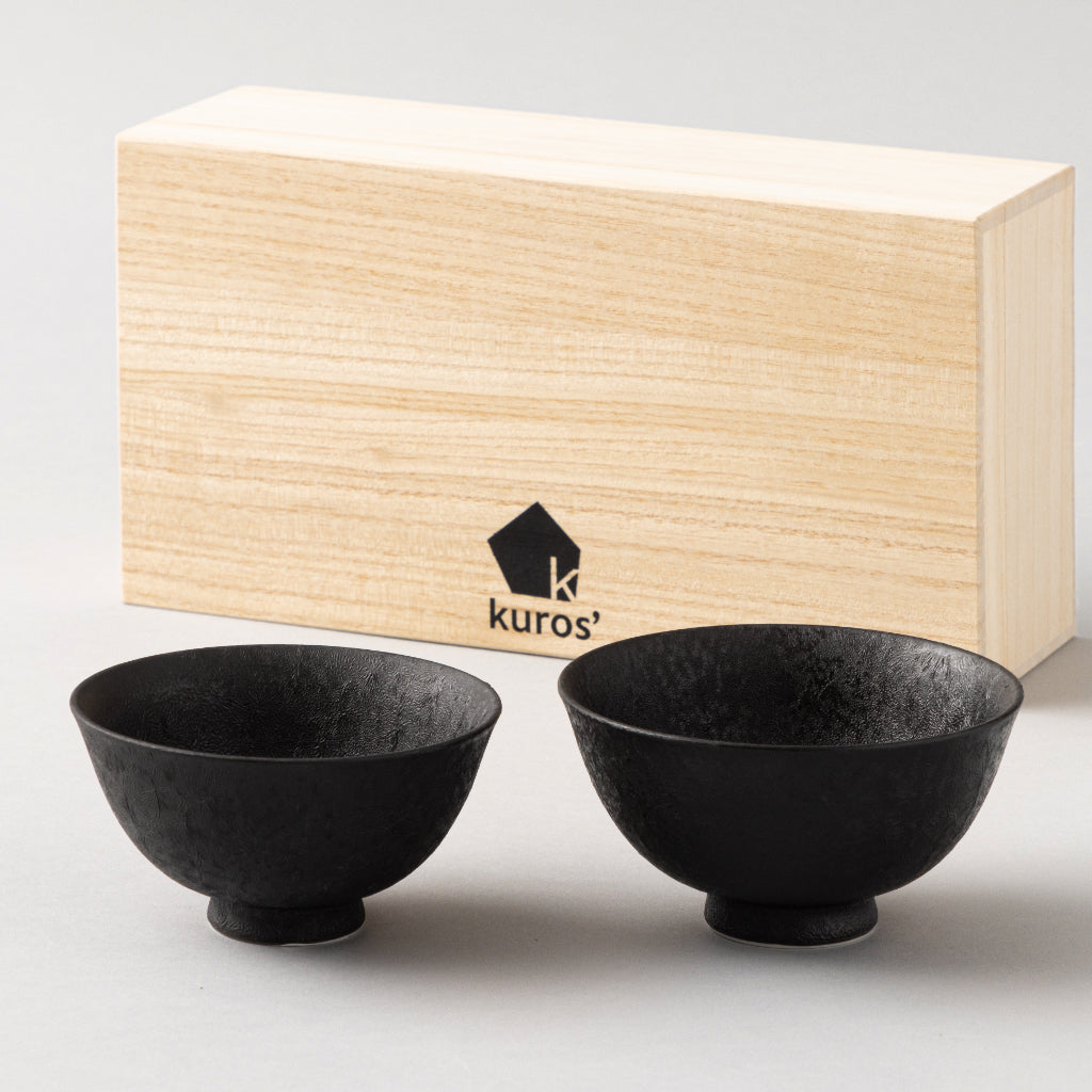 黒墨 飯碗 ペアギフトセット 桐箱入り